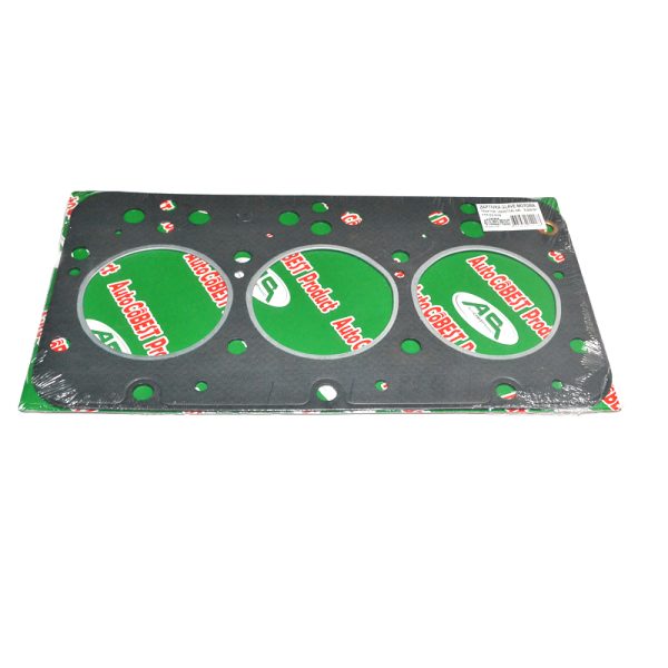 DIHTUNG GLAVE MOTORA UTB 445/STORE COBEST