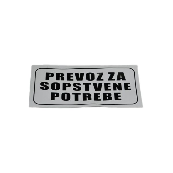 NALEPNICA PREVOZ MALA PROVIDNA 230X110MM