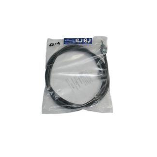 SAJLA OBRTOMERA IMT 577/578/IMR 76 L1500 BJ33 059