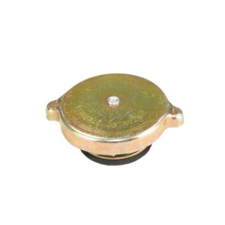 Slika za 11576_1_POKLOPAC_HLADNJAKA_URSUS_C360ZETOR.jpg