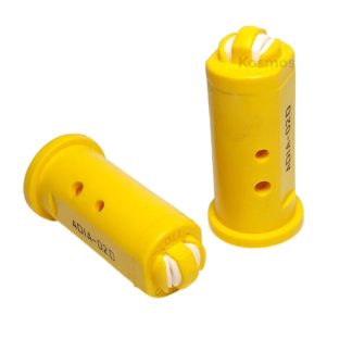 Slika za 11640_1_DIZNA_AD-IAD_11002_C_GEOLINE_ZUTA.jpg