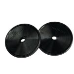 Slika za 11728_1_MEMBRANA_BOCNA_BM_4525_FI100MM.jpg