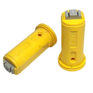 Slika za 11905_1_DIZNA_ARAG_TFA_11002_ZUTA.jpg